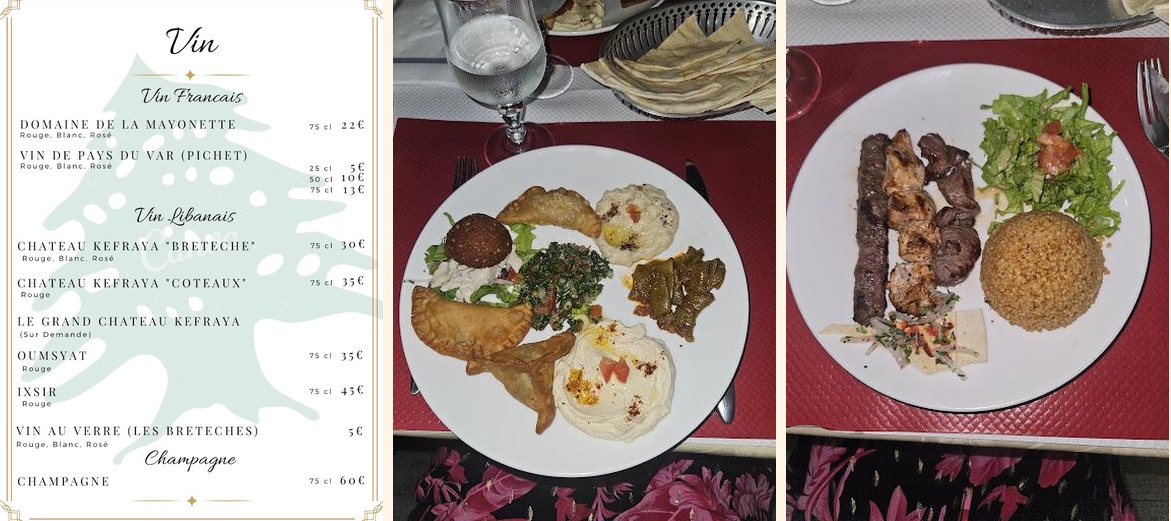 Kfifen Cœur du Liban - Gallery Image 1