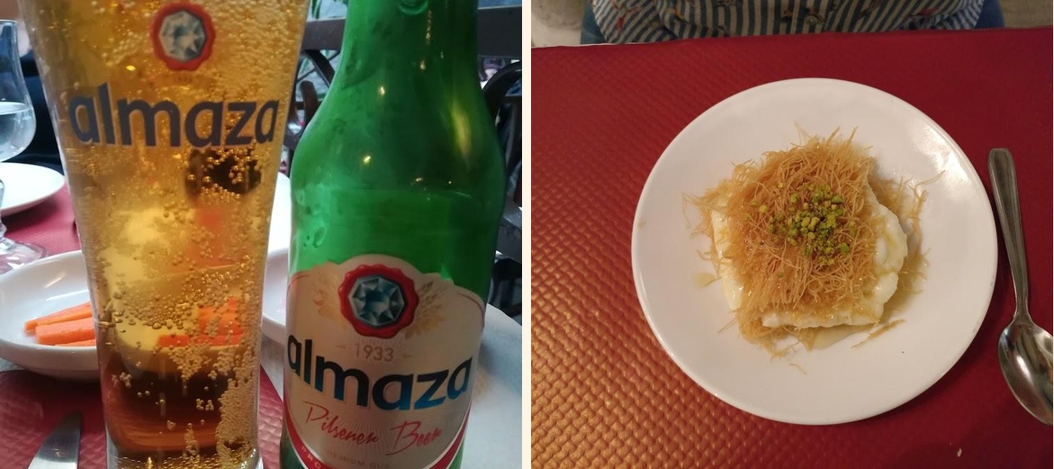 Kfifen Cœur du Liban - Gallery Image 6