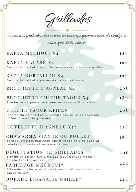 Kfifen Cœur du Liban - Menu Image 1