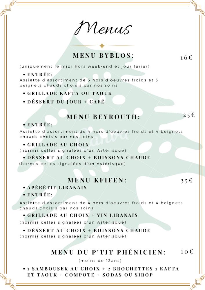 Kfifen Cœur du Liban - Menu Image 2